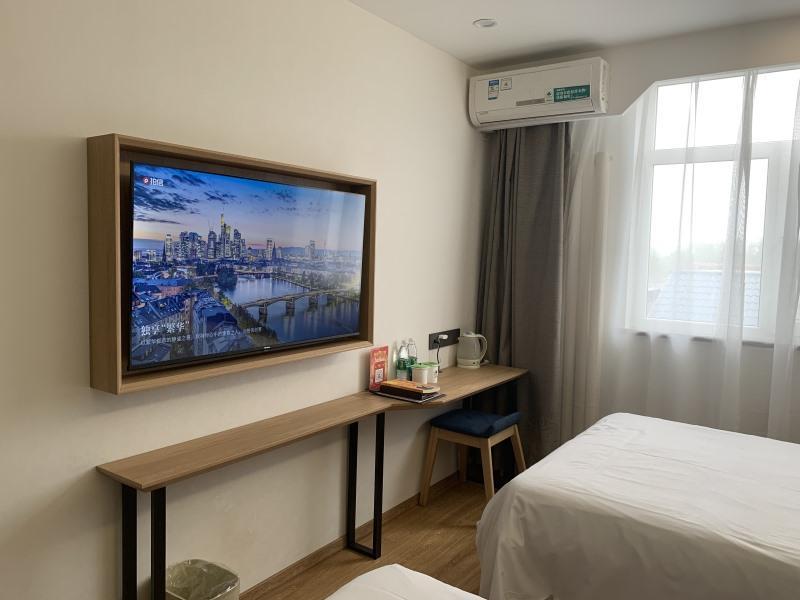 Greentree Inn Beijing Chaoyang Shilihe Antique City Express Hotel Экстерьер фото