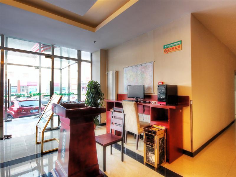Greentree Inn Beijing Chaoyang Shilihe Antique City Express Hotel Экстерьер фото